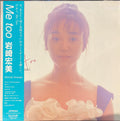 IWASAKI, HIROMI - Me Too [LP]