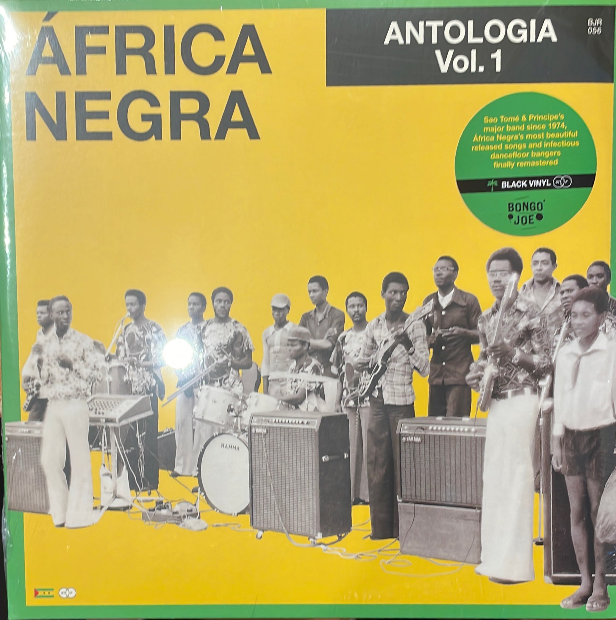 AFRICA NEGRA - Antologia Vol.1 [2LP]