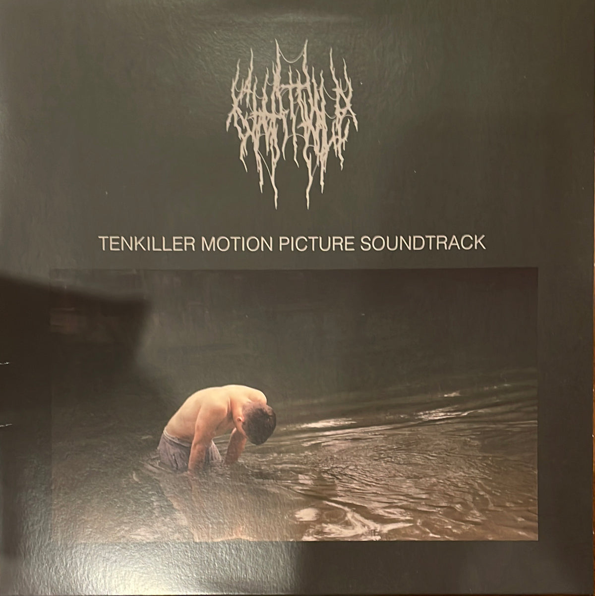CHAT PILE - Tenkiller OST [SAGE GREEN LP]