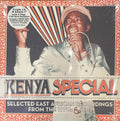 VA Kenya Special: Selected East African Recordings From The 70's and 80's 2LP + 3LP 7inch