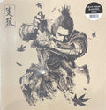V/A - Sekiro: Shadows Die Twice (OST) [4LP BOX SET]