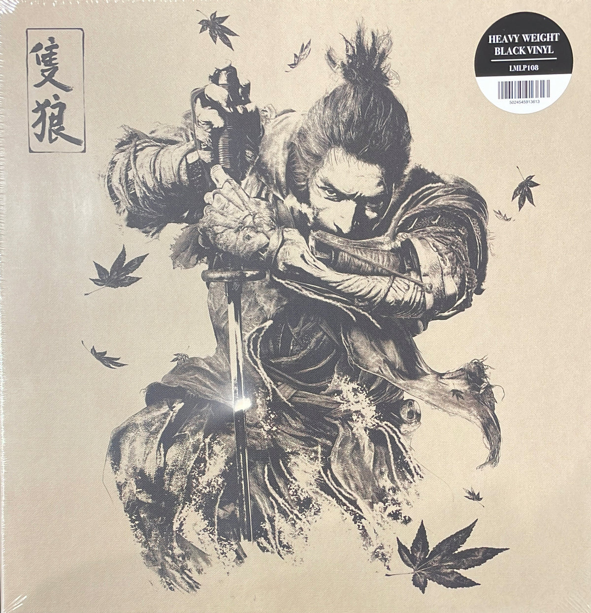 V/A - Sekiro: Shadows Die Twice (OST) [4LP BOX SET]