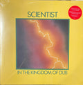SCIENTIST - In The Kingdom of Dub [LP]