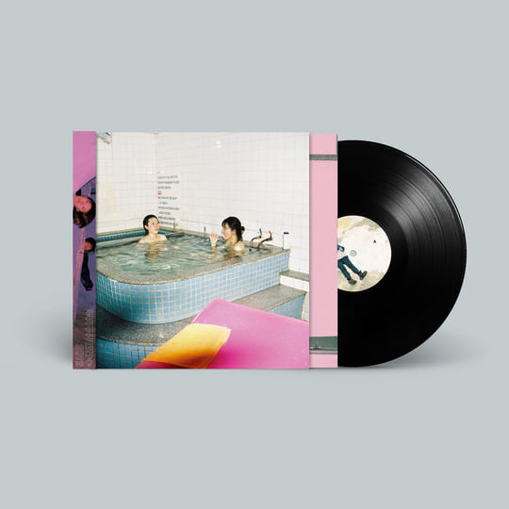 MUKIMUKIMANMANSU - 2012 [LP]