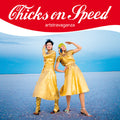 Chicks On Speed LP artstraveganza