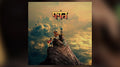 GORILLAZ - The Mountain [YELLOW 2LP]