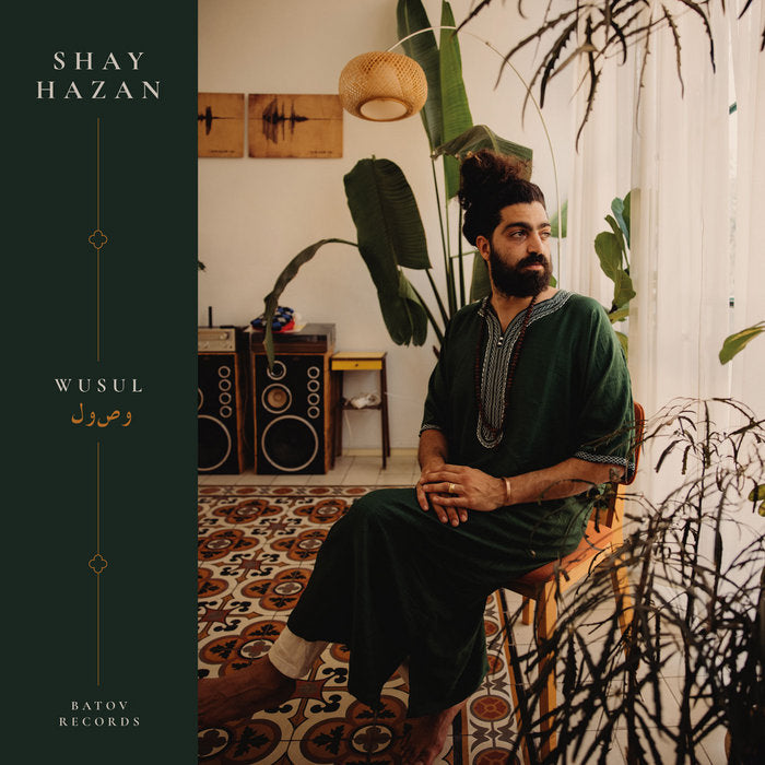 HAZAN, SHAY - WUSUL LP