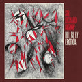 Sir Richard Bishop - Hillbilly Erotica [CASSETTE]
