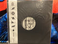 CLOAKROOM - Last Leg Of The Human Table (LP)
