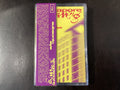 SUBSONIC EYE - Singapore Dreaming (Purple Tint Cassette)
