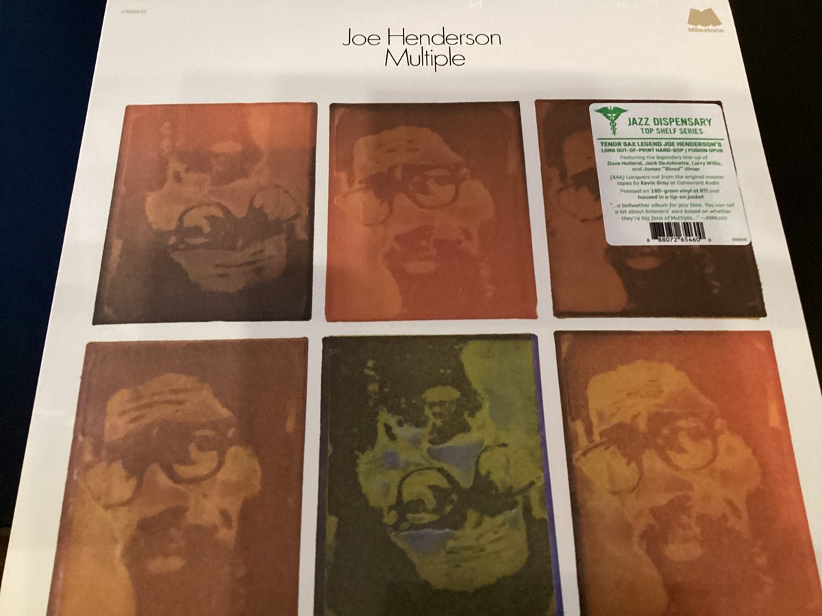 HENDERSON, JOE - Multiple (Jazz Dispensary Top Shelf Series LP)