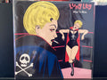 LUNG LEG Maid to Minx LP