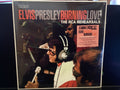 PRESLEY, ELVIS - BURNING LOVE - THE RCA REHEARSALS (2LP) (RSD23)