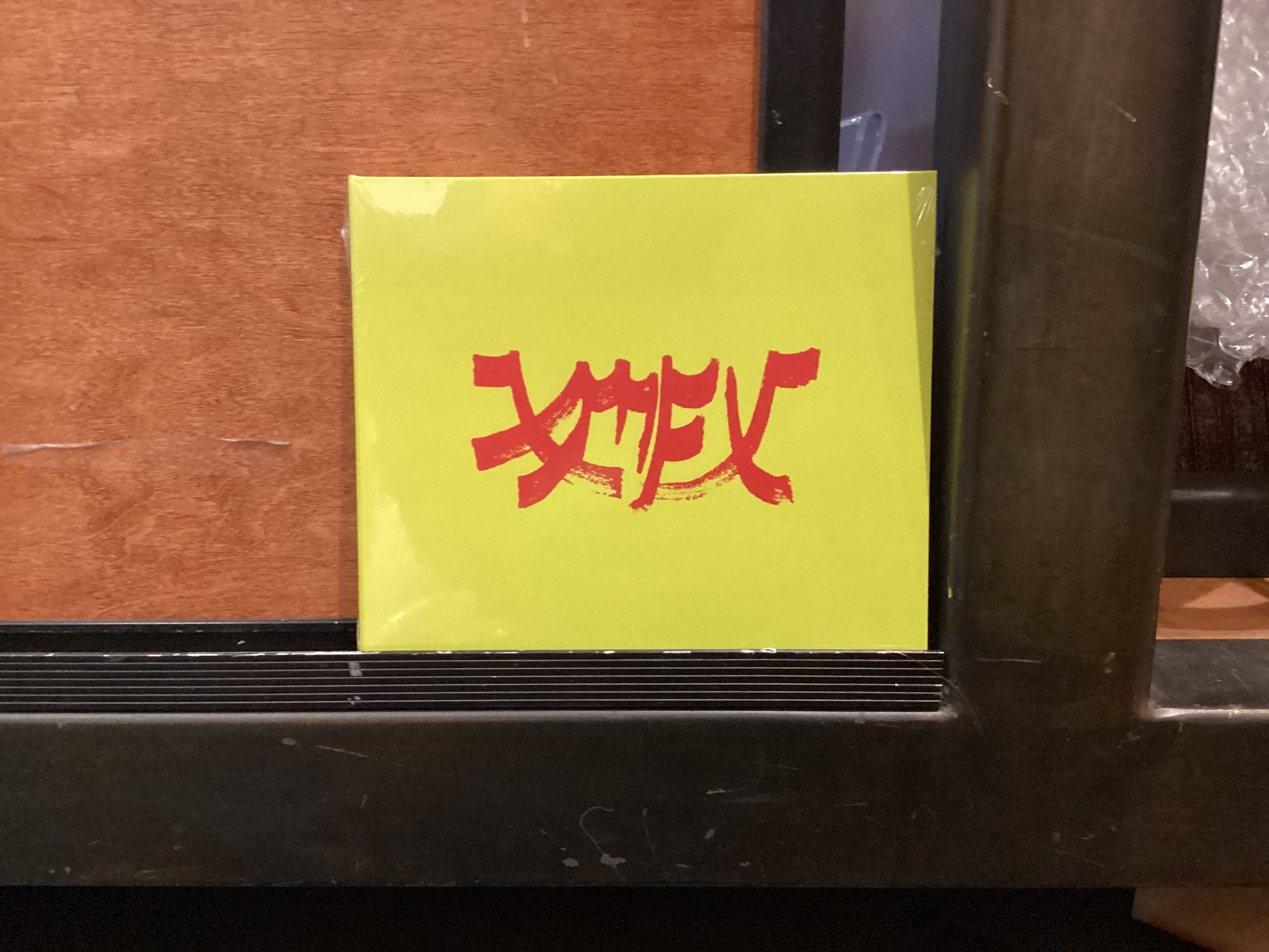 XIU XIU, Xiu Mutha Fuckin' Xiu: Vol. 1 [CD]