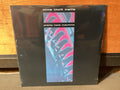 NINE INCH NAILS - Pretty Hate Machine (LP)