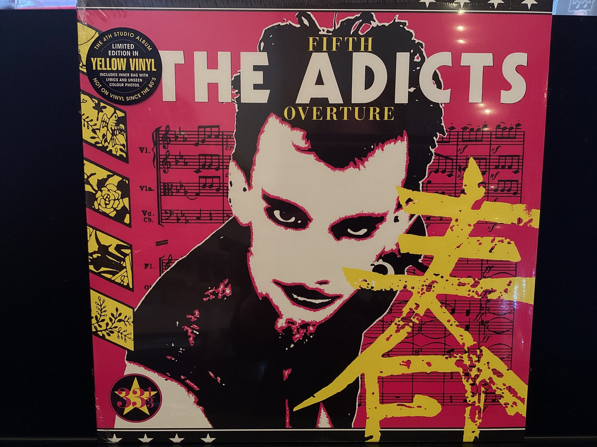 ADICTS - FIFTH OVERTURE (YELLOW VINYL )  (RSD23)
