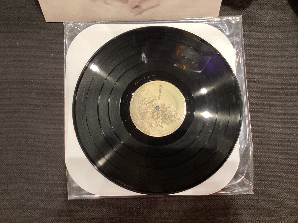 [USED] SOUNDGARDEN King Animal 2LP