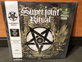 SUPERJOINT RITUAL - Use Once & Destroy (20th Anniversary Edition/ Olive Green) [LP]