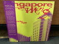 SUBSONIC EYE - Singapore Dreaming [Red LP]