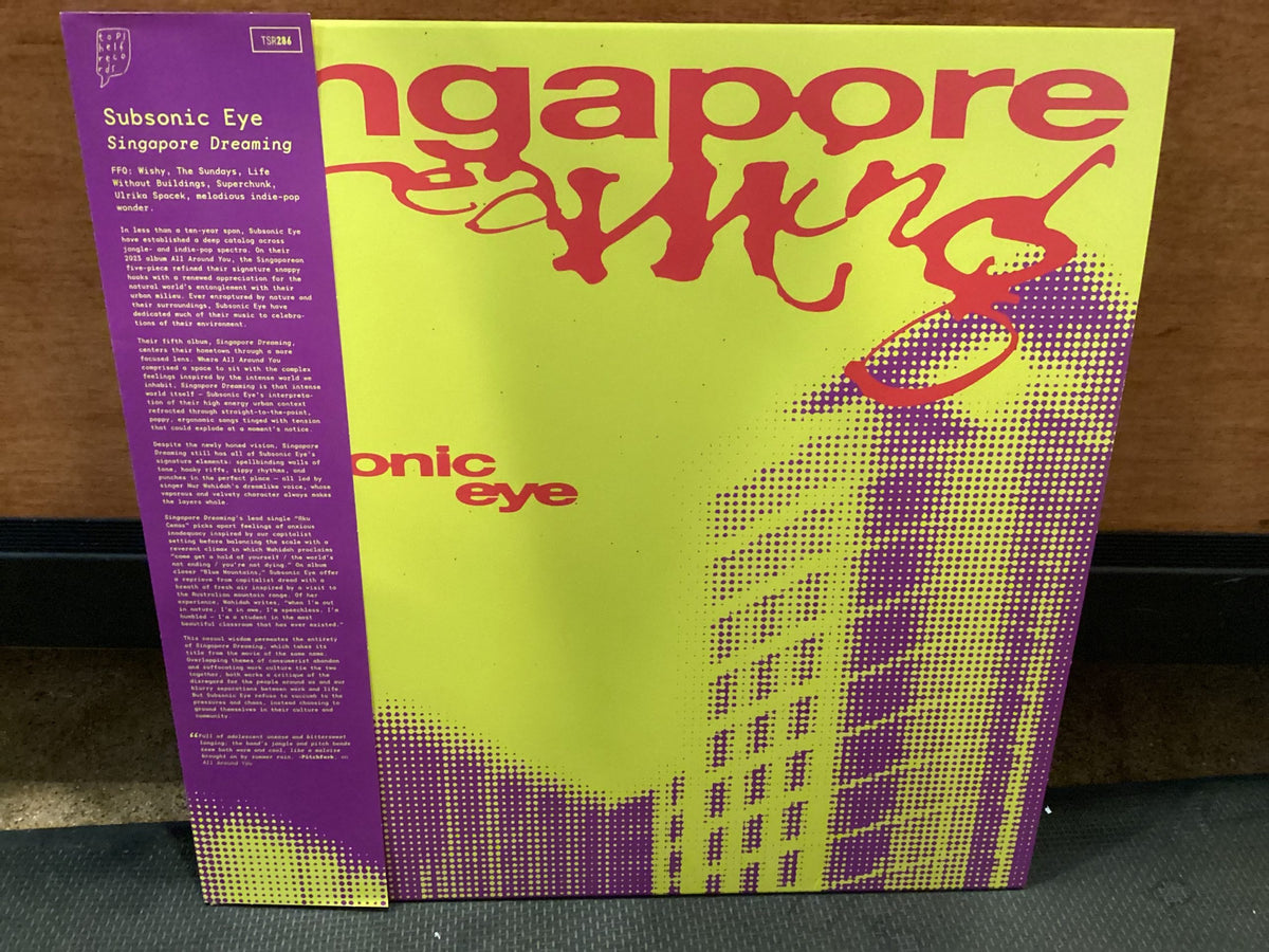 SUBSONIC EYE - Singapore Dreaming [Red LP]