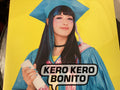 KERO KERO BONITO - Bonito Generation LP [Blue Vinyl]