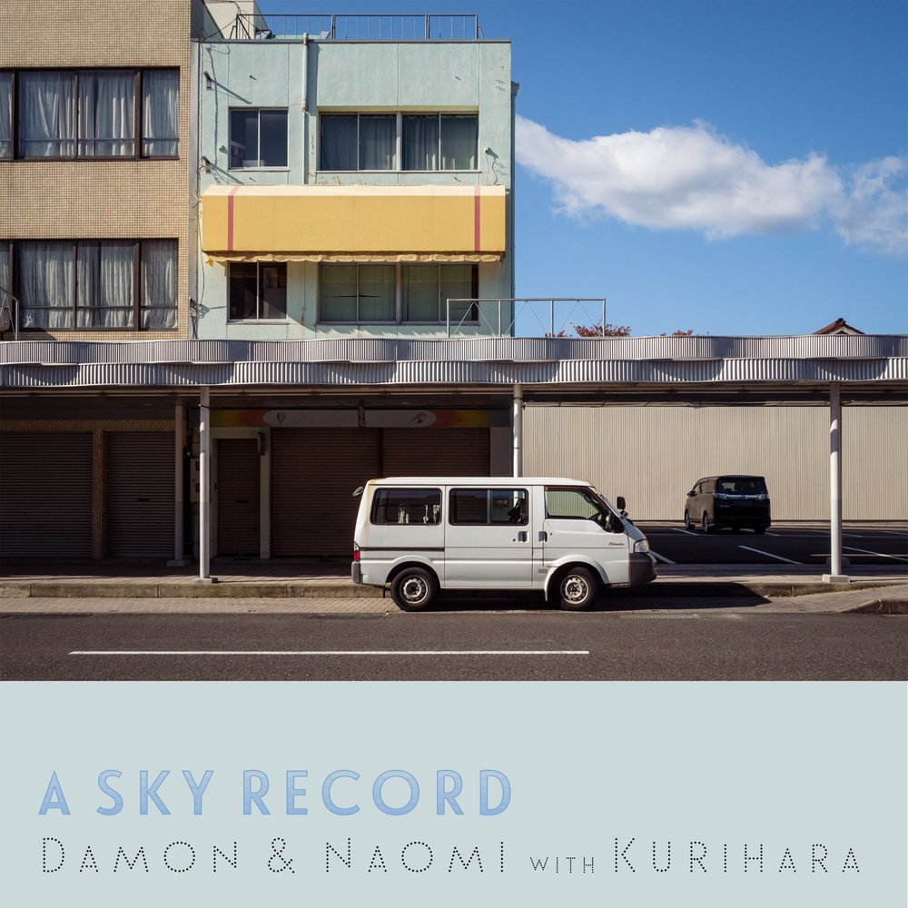 DAMON AND NAOMI a sky record LP