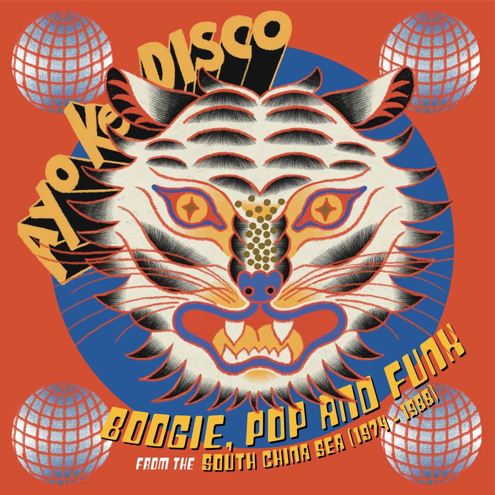 VARIOUS ARTISTS - Ayo Ke Disco  Boogie, Pop & Funk From the South China Sea {LP}
