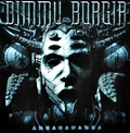 DIMMU BORGIR - Abrahadabra {Coke w Black Splatter 2LP}