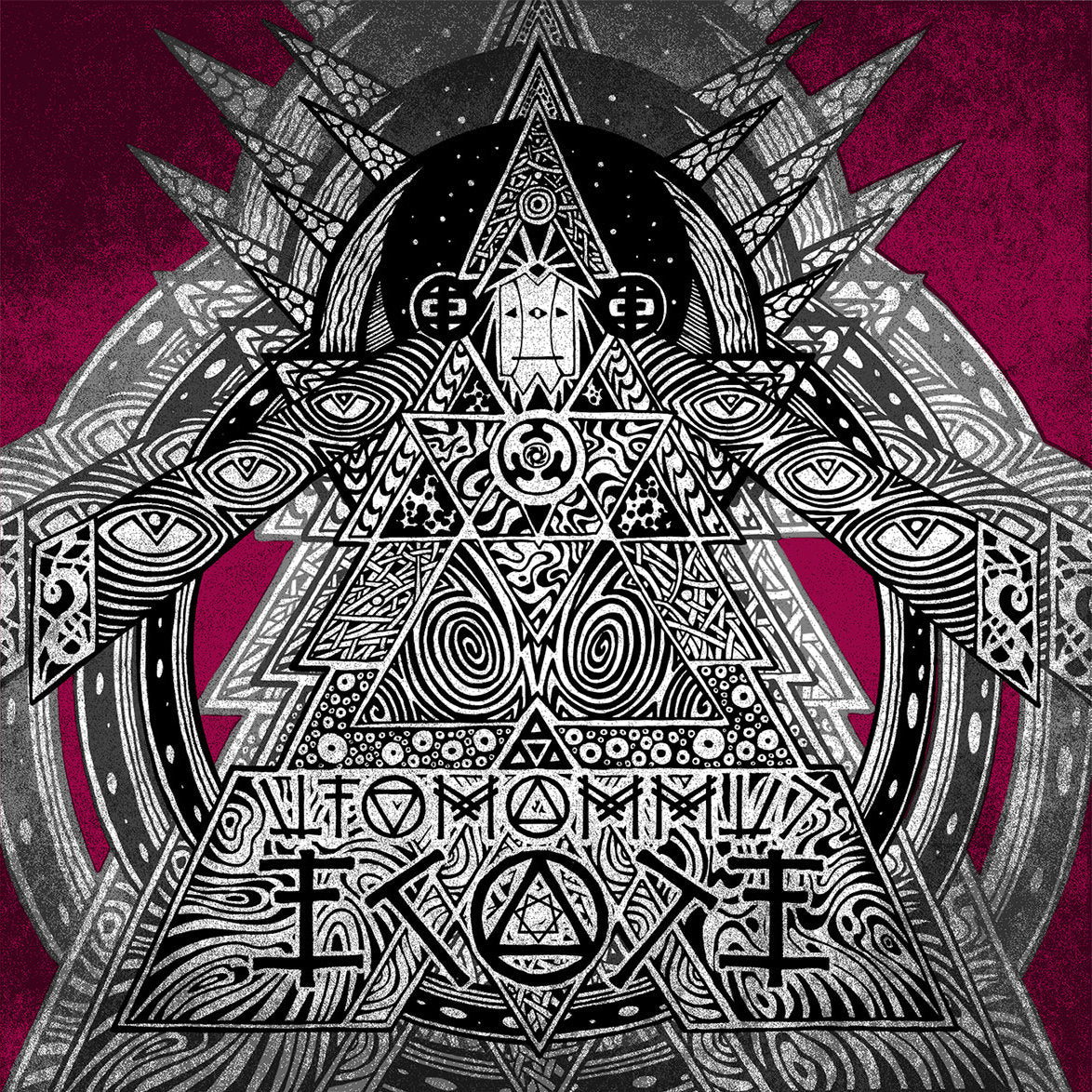 UFOMAMMUT - Ecate [LP]