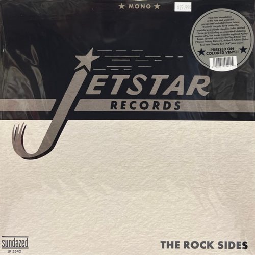 JETSTAR RECORDS rock sides RSD 22