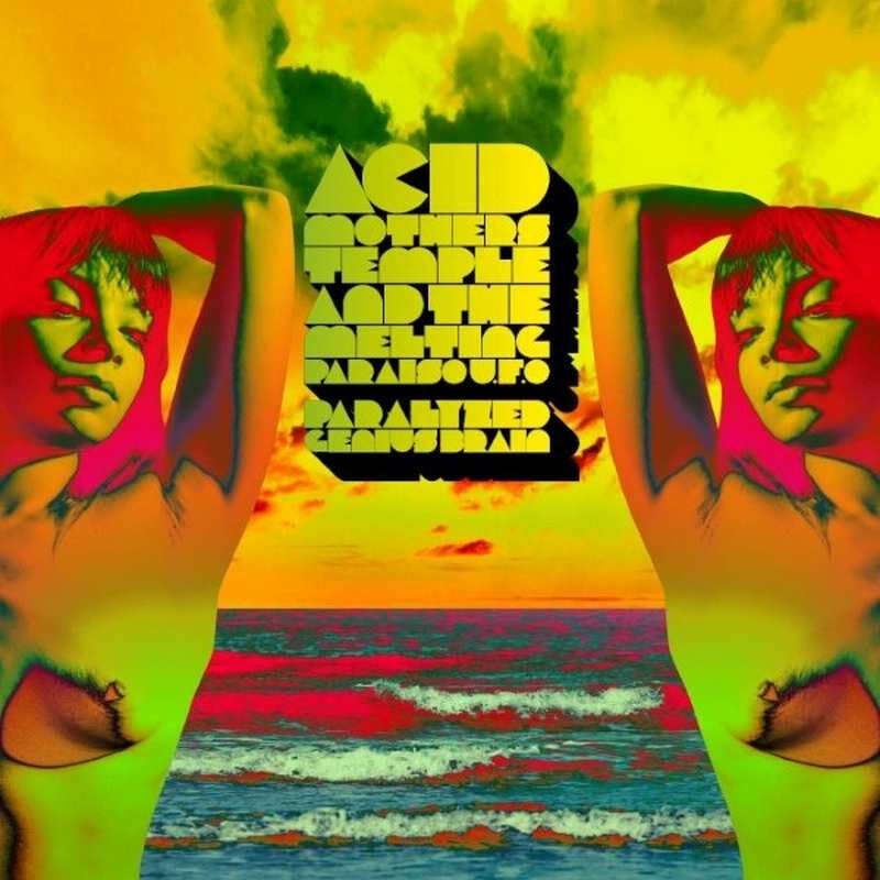 ACID MOTHERS - PARALYZED 2LP  (RSD23)