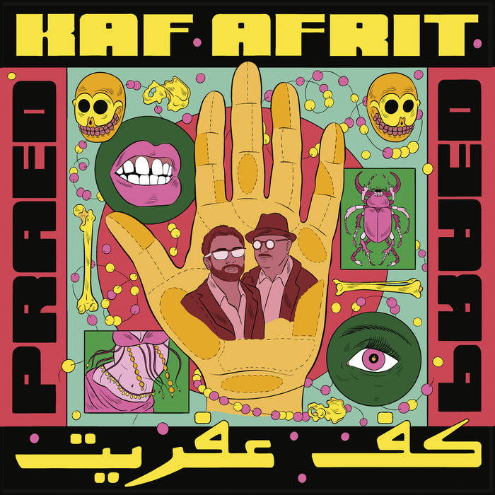 PRAED - KAF AFRIT LP