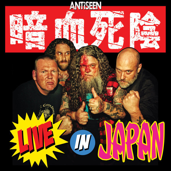 ANTISEEN live in Japan