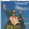 IRAMA, RHOMA - Begadang: Soneta Group Best Songs 1975-1980 [LP]