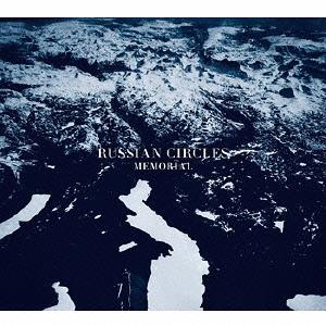 RUSSIAN CIRCLES - Memorial [LP]