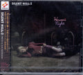 SILENT HILL 2 - Original Soundtrack [CD]