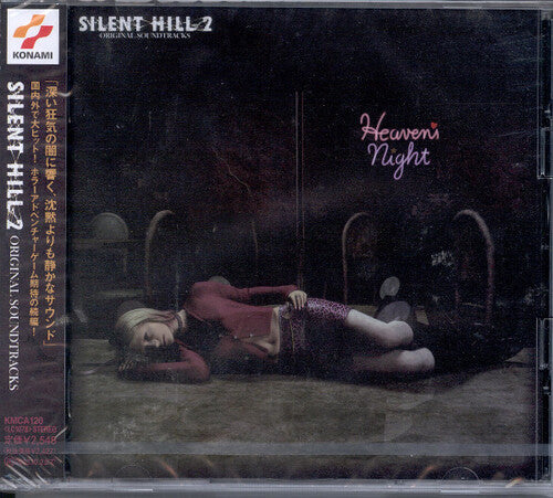 SILENT HILL 2 - Original Soundtrack [CD]