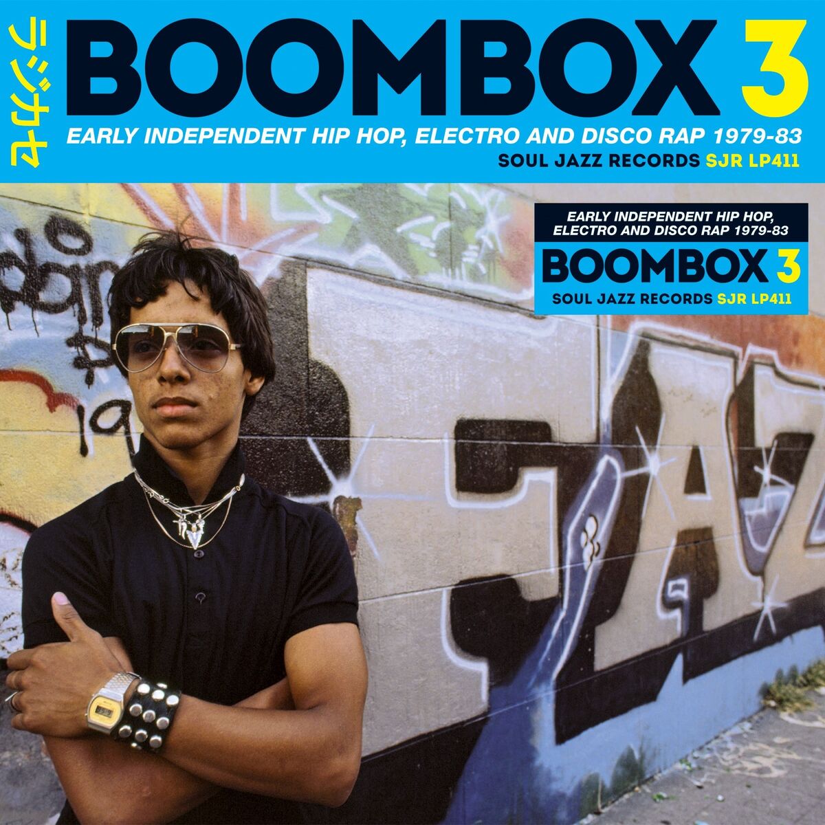 Soul Jazz - BOOMBOX [3 CD]