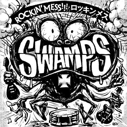 Swamps LP Rockin' Mess!!