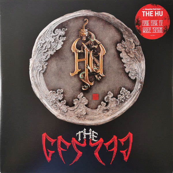 THE HU - Gereg [2 LP]