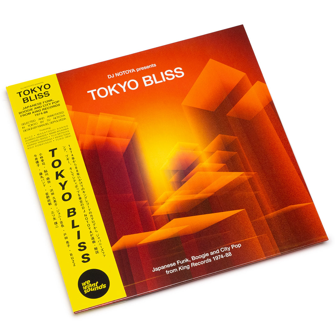 V/A- Tokyo Bliss (LP)