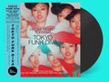 TOHYAMA, HITOMI - Tokyo Funk Diva [LP]