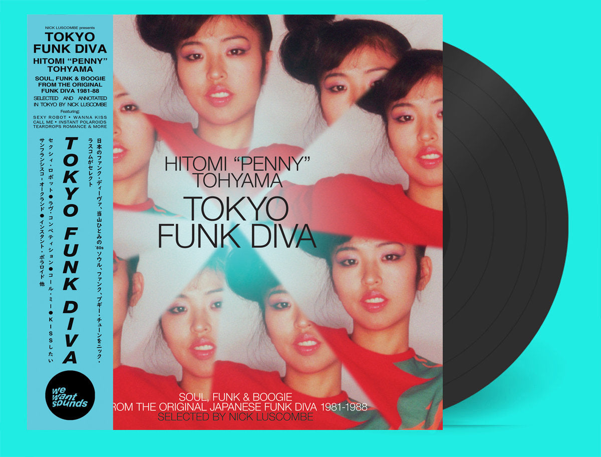 TOHYAMA, HITOMI - Tokyo Funk Diva [LP]
