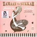 V/A - Zamaan Ya Sukkar LP